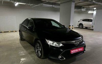 Toyota Camry, 2018 год, 2 330 000 рублей, 1 фотография