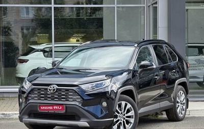 Toyota RAV4, 2022 год, 3 630 000 рублей, 1 фотография
