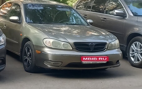 Nissan Maxima VIII, 2002 год, 270 000 рублей, 4 фотография