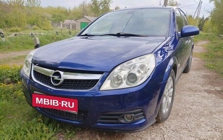Opel Vectra C рестайлинг, 2008 год, 550 000 рублей, 2 фотография