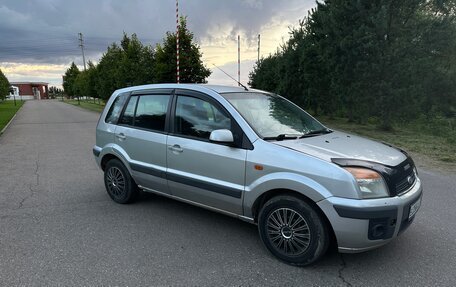 Ford Fusion I, 2008 год, 330 000 рублей, 6 фотография