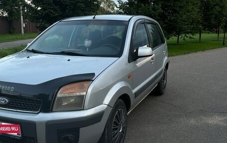Ford Fusion I, 2008 год, 330 000 рублей, 3 фотография