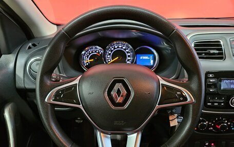 Renault Sandero II рестайлинг, 2018 год, 1 049 000 рублей, 10 фотография