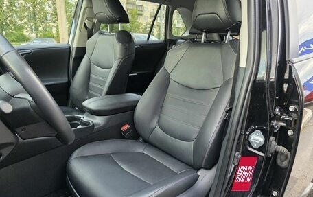 Toyota RAV4, 2022 год, 3 630 000 рублей, 15 фотография