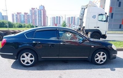 Nissan Teana, 2007 год, 590 000 рублей, 1 фотография