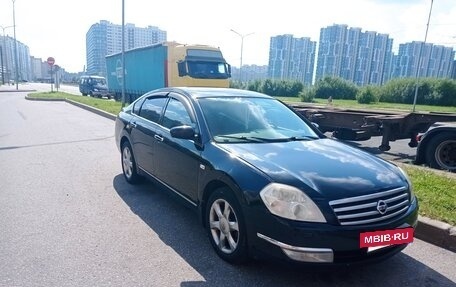 Nissan Teana, 2007 год, 590 000 рублей, 7 фотография