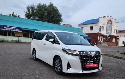 Toyota Alphard III, 2019 год, 5 100 000 рублей, 1 фотография