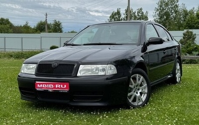 Skoda Octavia IV, 2008 год, 890 000 рублей, 1 фотография