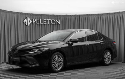 Toyota Camry, 2021 год, 3 090 000 рублей, 1 фотография