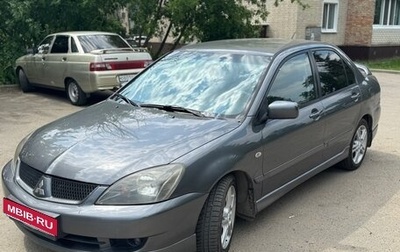 Mitsubishi Lancer IX, 2006 год, 499 000 рублей, 1 фотография