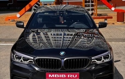 BMW 5 серия, 2020 год, 4 650 000 рублей, 1 фотография
