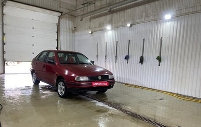 Volkswagen Polo III рестайлинг, 1996 год, 205 000 рублей, 1 фотография