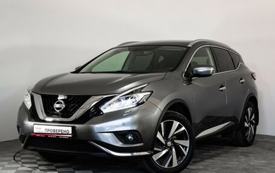Nissan Murano, 2019 год, 2 350 000 рублей, 1 фотография