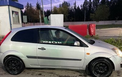 Ford Fiesta, 2006 год, 250 000 рублей, 1 фотография