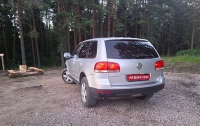 Volkswagen Touareg III, 2002 год, 760 000 рублей, 1 фотография