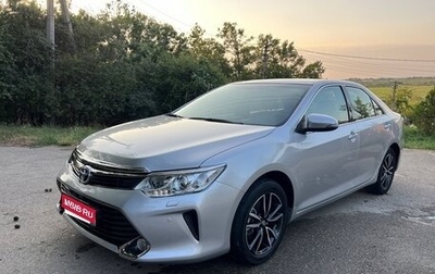 Toyota Camry, 2014 год, 1 400 000 рублей, 1 фотография