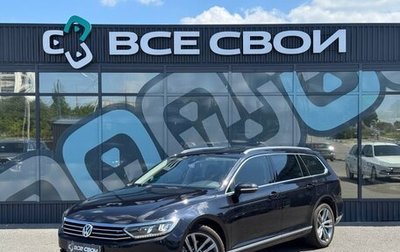 Volkswagen Passat B8 рестайлинг, 2015 год, 1 820 000 рублей, 1 фотография