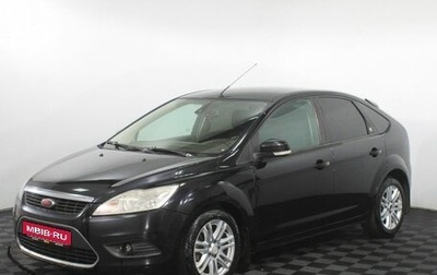 Ford Focus II рестайлинг, 2008 год, 495 000 рублей, 1 фотография