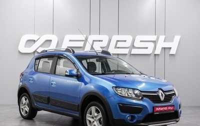Renault Sandero II рестайлинг, 2015 год, 869 000 рублей, 1 фотография