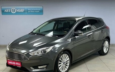 Ford Focus III, 2016 год, 1 269 000 рублей, 1 фотография