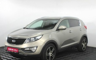 KIA Sportage III, 2014 год, 1 495 000 рублей, 1 фотография