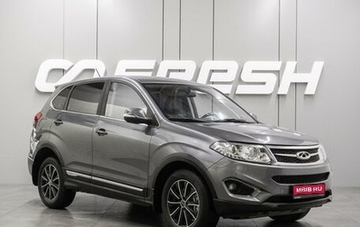 Chery Tiggo 5 I рестайлинг, 2015 год, 999 000 рублей, 1 фотография