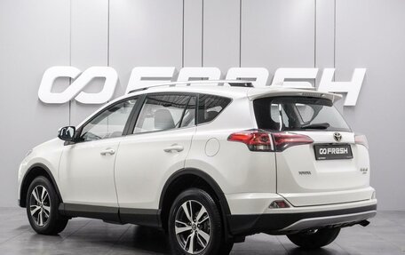 Toyota RAV4, 2017 год, 2 149 000 рублей, 2 фотография