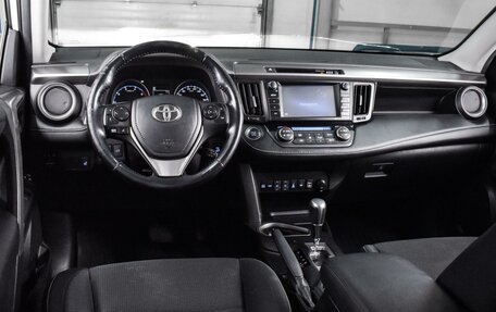 Toyota RAV4, 2017 год, 2 149 000 рублей, 6 фотография