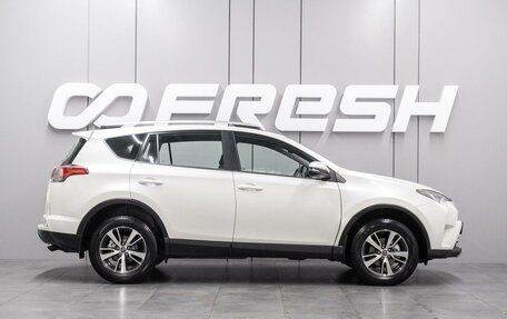 Toyota RAV4, 2017 год, 2 149 000 рублей, 5 фотография