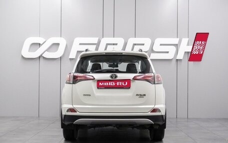 Toyota RAV4, 2017 год, 2 149 000 рублей, 4 фотография