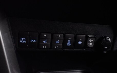 Toyota RAV4, 2017 год, 2 149 000 рублей, 18 фотография