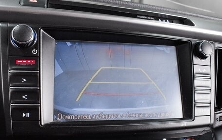 Toyota RAV4, 2017 год, 2 149 000 рублей, 12 фотография