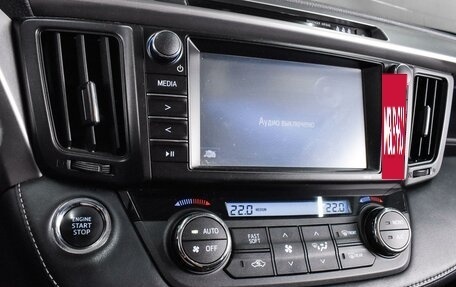 Toyota RAV4, 2017 год, 2 149 000 рублей, 13 фотография