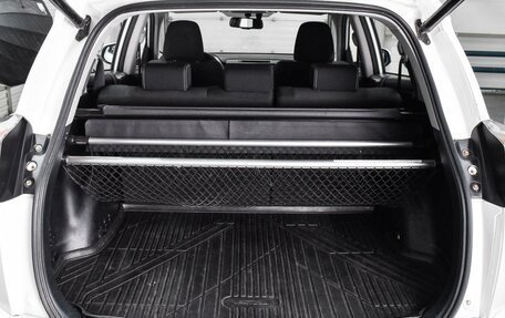 Toyota RAV4, 2017 год, 2 149 000 рублей, 23 фотография