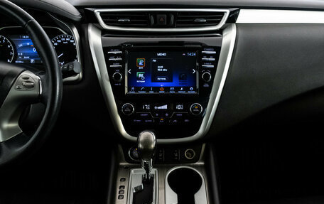 Nissan Murano, 2019 год, 2 350 000 рублей, 14 фотография
