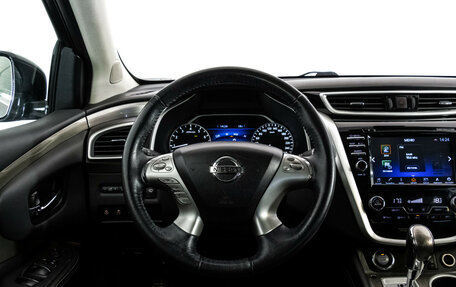 Nissan Murano, 2019 год, 2 350 000 рублей, 11 фотография