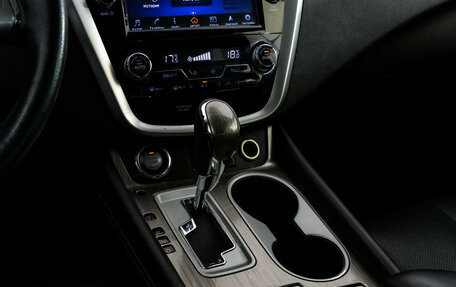 Nissan Murano, 2019 год, 2 350 000 рублей, 13 фотография