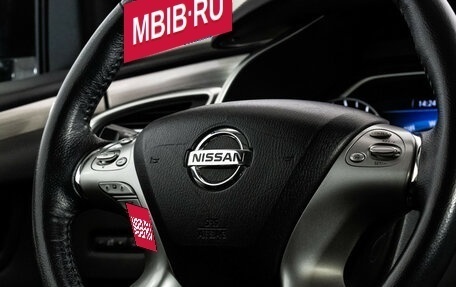 Nissan Murano, 2019 год, 2 350 000 рублей, 12 фотография
