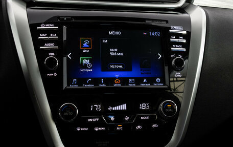Nissan Murano, 2019 год, 2 350 000 рублей, 15 фотография