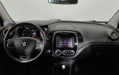 Renault Kaptur I рестайлинг, 2018 год, 1 320 000 рублей, 10 фотография