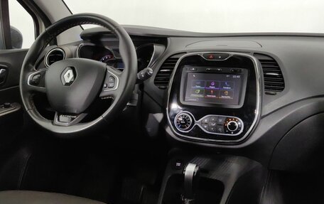 Renault Kaptur I рестайлинг, 2018 год, 1 320 000 рублей, 9 фотография