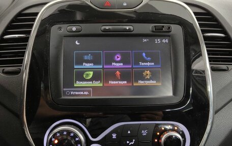 Renault Kaptur I рестайлинг, 2018 год, 1 320 000 рублей, 17 фотография