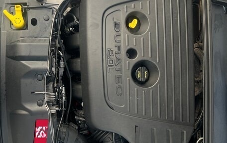 Ford Focus III, 2014 год, 1 500 000 рублей, 10 фотография