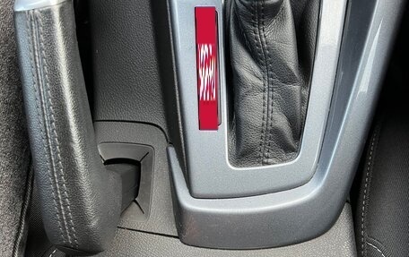 Ford Focus III, 2014 год, 1 500 000 рублей, 19 фотография