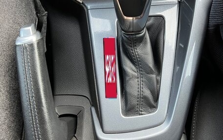 Ford Focus III, 2014 год, 1 500 000 рублей, 20 фотография