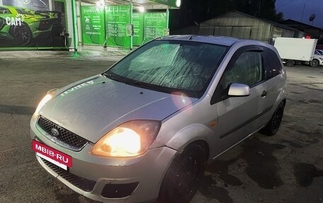 Ford Fiesta, 2006 год, 250 000 рублей, 4 фотография