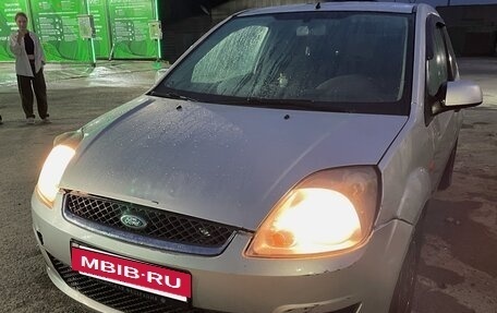 Ford Fiesta, 2006 год, 250 000 рублей, 2 фотография