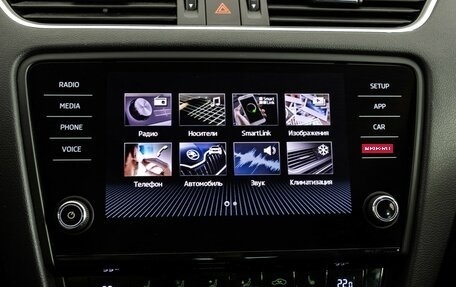 Skoda Octavia, 2019 год, 1 649 000 рублей, 14 фотография