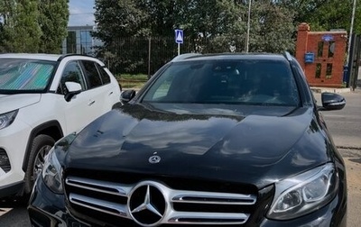 Mercedes-Benz GLC, 2017 год, 3 000 000 рублей, 1 фотография