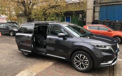 KIA Carnival, 2021 год, 3 650 000 рублей, 1 фотография